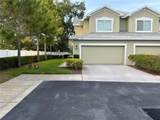 295 Harbor Drive - Photo 2