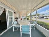 100 Marigold Street - Photo 13