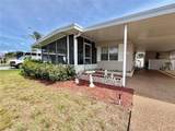 100 Marigold Street - Photo 62