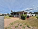100 Marigold Street - Photo 67