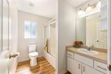 10 Pecan Radial Trace - Photo 25