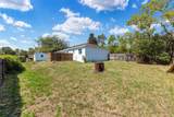 10 Pecan Radial Trace - Photo 30