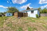 10 Pecan Radial Trace - Photo 34