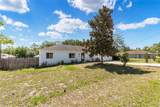 10 Pecan Radial Trace - Photo 40