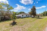10 Pecan Radial Trace - Photo 41