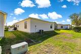 16922 81ST CHARLESFORT Avenue - Photo 44