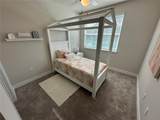 1111 Caroline Street - Photo 13