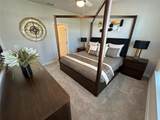 1019 Caroline Street - Photo 16