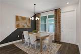 13307 Peaceful Melody Drive - Photo 12
