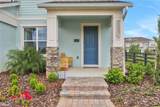 13307 Peaceful Melody Drive - Photo 2