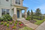 13307 Peaceful Melody Drive - Photo 4