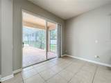 431 Balboa Boulevard - Photo 20