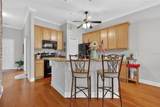 1010 Green Gate Boulevard - Photo 4