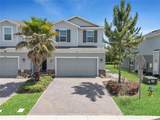 1809 Holden Ridge Lane - Photo 1