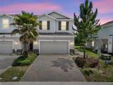 1809 Holden Ridge Lane - Photo 2