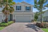 1809 Holden Ridge Lane - Photo 4