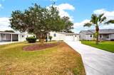 1222 Zapata Place - Photo 2