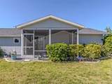 5568 Kenwood Drive - Photo 2