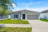 172 Tanager Street - Photo 3