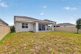 6036 Forest Perch Drive - Photo 28