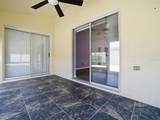 872 Winchester Court - Photo 20