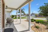6088 Tompkins Street - Photo 4