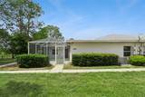 2993 Poplar Avenue - Photo 2