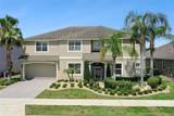 540 Bellflower Way - Photo 1