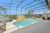 540 Bellflower Way - Photo 2