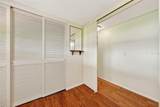 31643 Howard Street - Photo 16