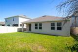 851 Vineyard Ridge Road - Photo 42