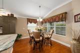 387 Harlow Lane - Photo 17