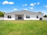 1406 Valerius Street - Photo 2