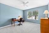 712 Shelton Street - Photo 15
