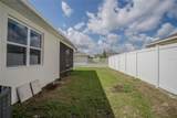 2303 Jagger Lane - Photo 16