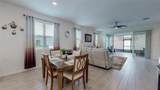 2303 Jagger Lane - Photo 3