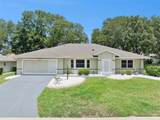 6419 Borg Street - Photo 1