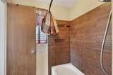 710 Twin Oaks Lane - Photo 20