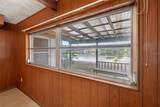 710 Twin Oaks Lane - Photo 42