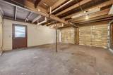 710 Twin Oaks Lane - Photo 62