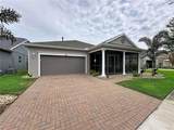 603 Conservation Boulevard - Photo 2