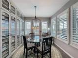 603 Conservation Boulevard - Photo 24