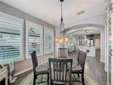 603 Conservation Boulevard - Photo 25
