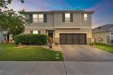 6416 Domenico Court - Photo 2