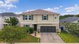 6416 Domenico Court - Photo 6
