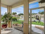 4519 Inverness Drive - Photo 4