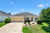 3104 Blackstock Way - Photo 3
