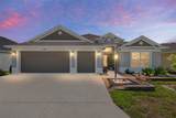 5658 Melvin Drive - Photo 2