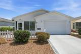 1607 Navidad Street - Photo 3