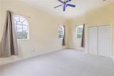 2718 Knightsbridge Road - Photo 12